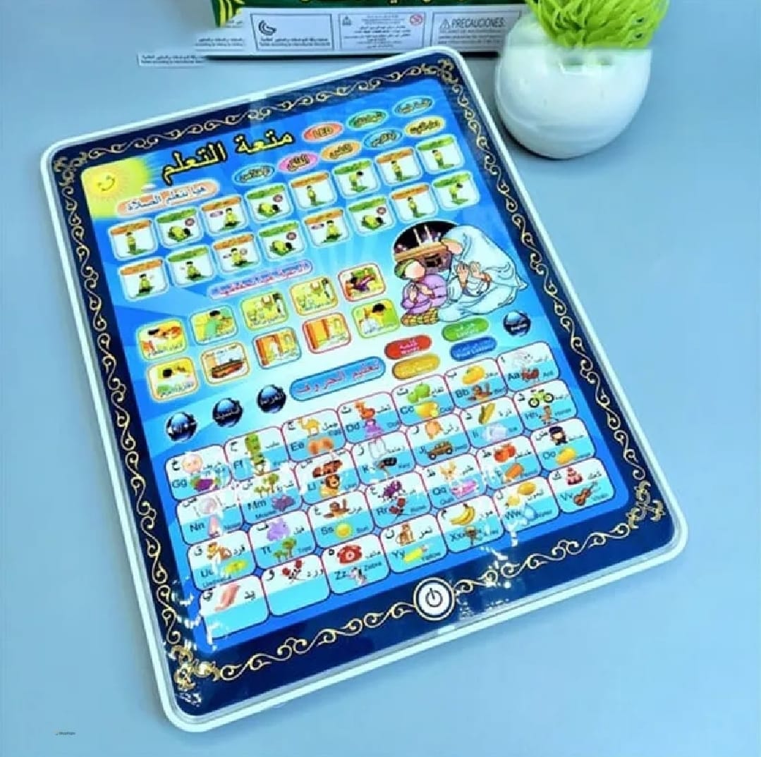 Islamic Educational Tablet for Kids | Arabic & English Learning Toy | Interactive Child Learning Tablet - Image 6