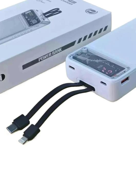 66W Fast Charging 20000mAh Power Bank with Built-in Cables & Digital Display - White - Image 2